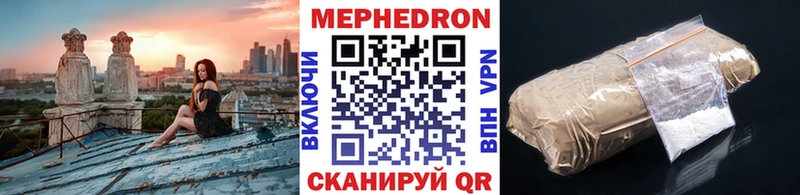 ГАШ Семилуки