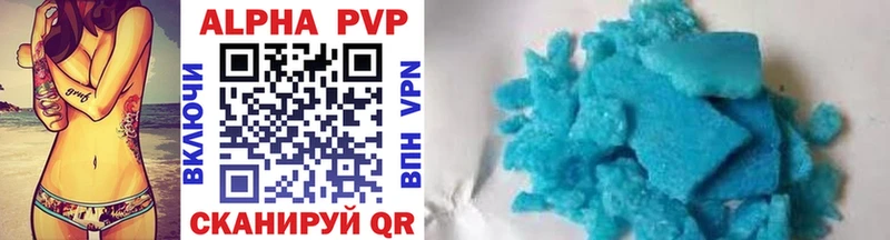 KRAKEN ONION  Семилуки  Alpha PVP крисы CK  где купить наркоту 