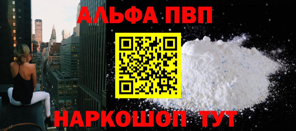 Галлюциногенные грибы Семилуки