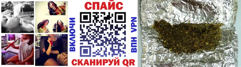 где продают   Семилуки  Бутират BDO 