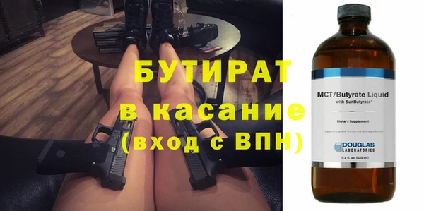 гашик Семёнов