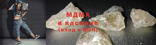 MESCALINE Балабаново