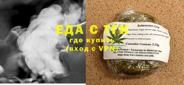 соль ск Баксан