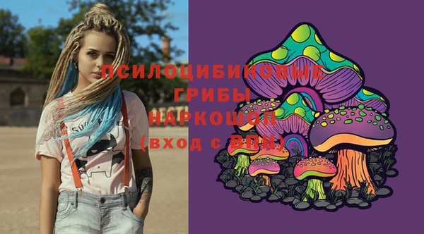 MESCALINE Балабаново