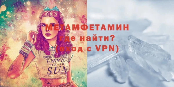 MESCALINE Балабаново