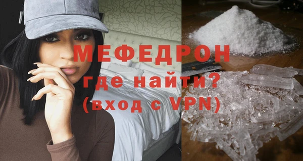 соль ск Баксан