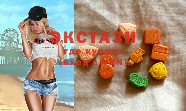 амфетамин Семикаракорск