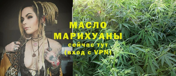 соль ск Баксан