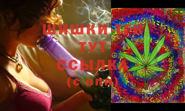 MESCALINE Балабаново