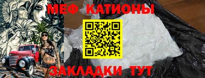 трава Апрелевка