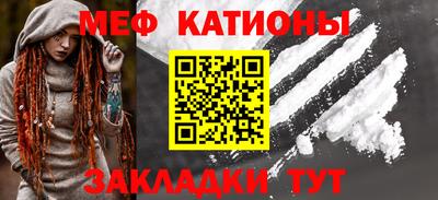 трава Апрелевка