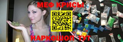 СК Свободный