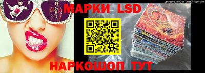 меф Заволжье