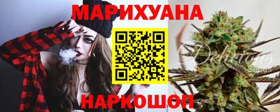 меф Заволжье