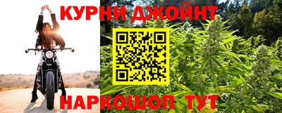 гашик Севастополь