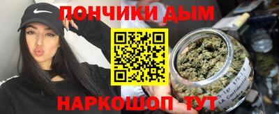 прущий лед Жуковский
