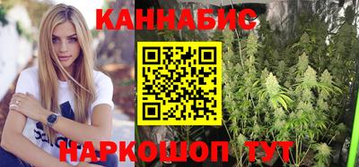 MDMA Апшеронск