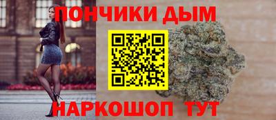 меф Заволжье