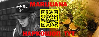 герыч Заводоуковск
