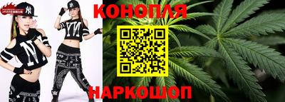 прущий лед Жуковский