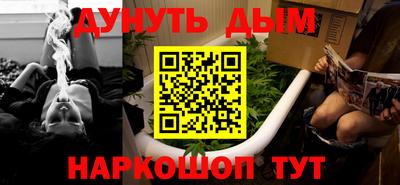 герыч Заводоуковск