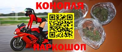 прущий лед Жуковский