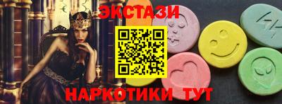 прущий лед Жуковский