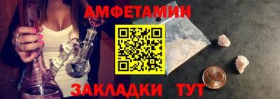 герыч Заводоуковск