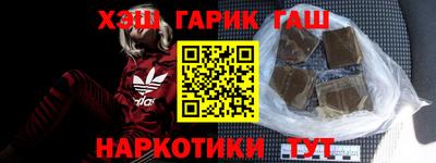 прущий лед Жуковский