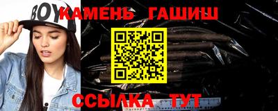 а пвп мука Северобайкальск