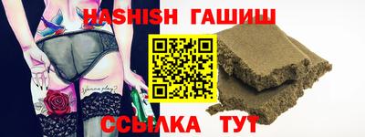 меф Заволжье