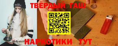 меф Заволжье