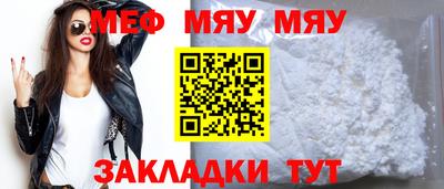 спиды Аргун