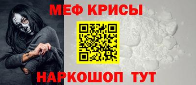 трава Апрелевка