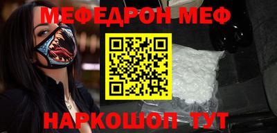 герыч Заводоуковск