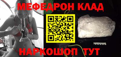 прущий лед Жуковский
