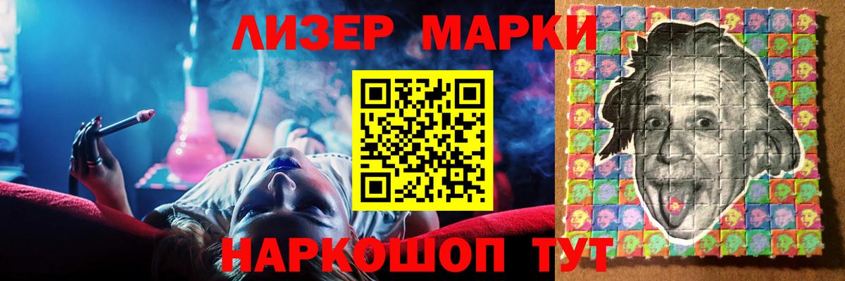 LSD-25 экстази  кракен рабочий сайт  Вход с VPN  ЛСД экстази кислота  Семилуки  LSD-25 экстази кислота 