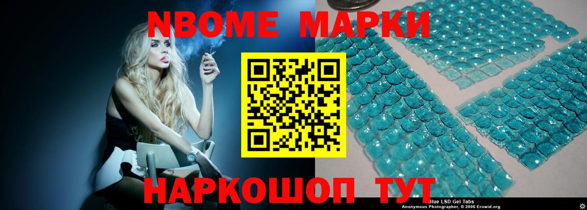 Лсд 25 экстази ecstasy  Семилуки  hydra как зайти  LSD-25 экстази ecstasy  LSD-25 экстази 